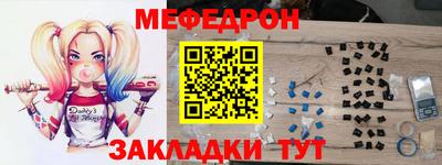 СК Краснокаменск