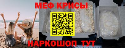 гашик Кумертау