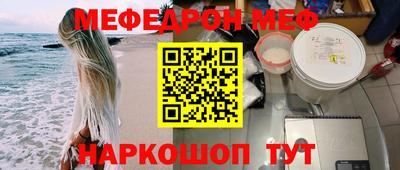 гашик Кулебаки