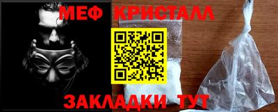 наркотики Кунгур