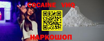 гашик Кулебаки
