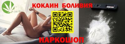 гашик Кумертау