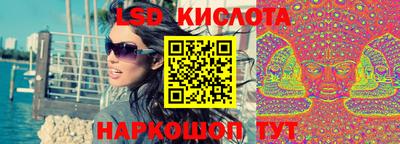 гашик Кулебаки
