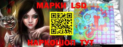 наркотики Кунгур