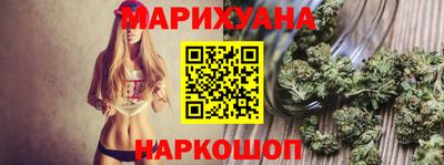 гашик Кумертау