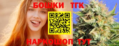 гашик Кумертау