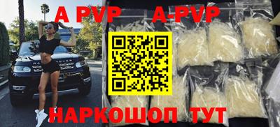гашик Кумертау