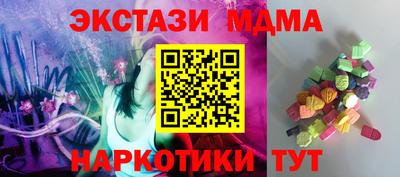 гашик Кумертау