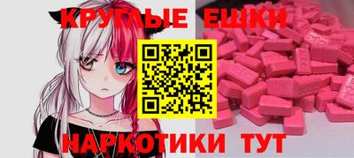 гашик Кулебаки