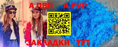 гашик Кумертау