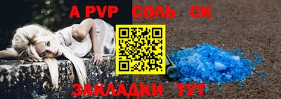 гашик Кумертау