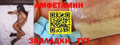 наркотики Кунгур