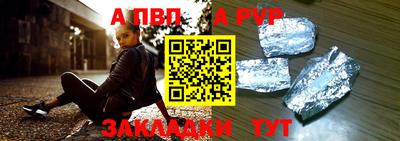гашик Кумертау