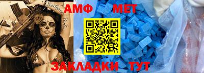 гашик Кумертау
