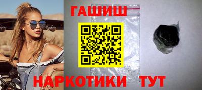 гашик Кумертау