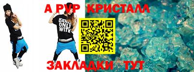 наркотики Кунгур