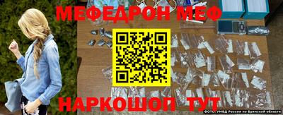 гашик Кумертау