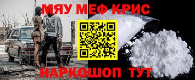 гашик Кулебаки