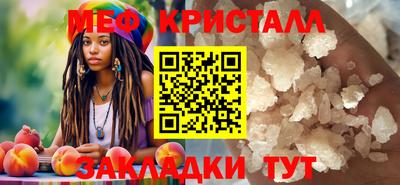 гашик Кумертау